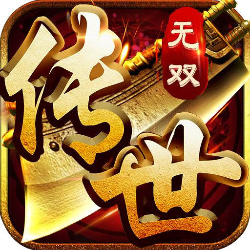 金装裁决