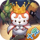 魔力宝贝十宠版