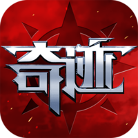 荣耀出征·奇迹MU