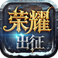 武林外传·十年之约
